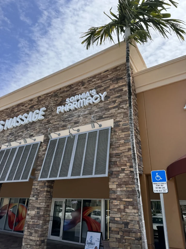 Sophia’s Pharmacy Aventura - Pharmacy Near Me in Aventura, FL Sophia’s Pharmacy Aventura - Pharmacy Near Me in Aventura, FL